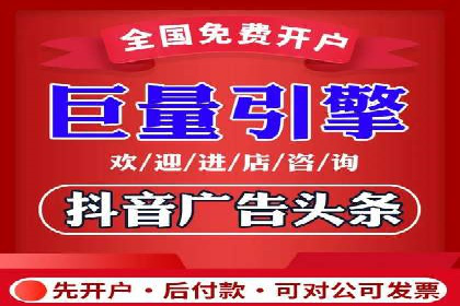 信息流算法优化案例分析